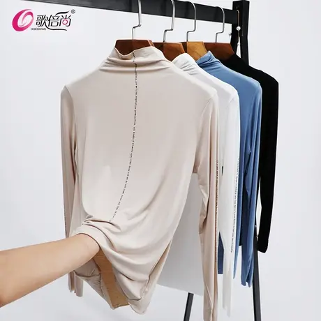 莫代尔半高领打底衫女2022春秋修身薄款长袖内搭洋气弹力紧身上衣商品大图