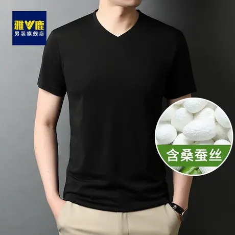 【含桑蚕丝】雅鹿男士短袖t恤2023男夏季新款V领中年爸爸夏装衣服商品大图