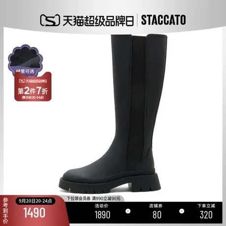 思加图冬季新款加绒厚底烟筒长靴骑士靴长筒靴女皮靴EDC01DG1商品大图