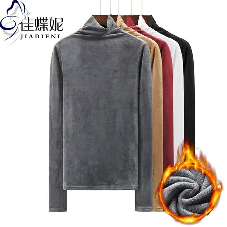 秋冬新款韩版高领双面绒金丝绒修身长袖体恤纯色加厚上衣打底衫女图片