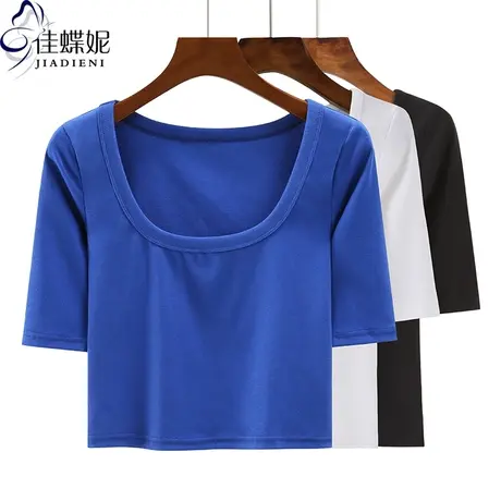 夏季新款韩版U领修身纯棉短款纯欲纯色中袖体恤上衣内搭女打底衫图片