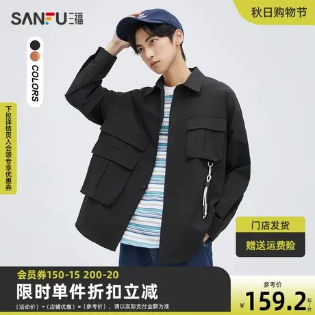 三福2023秋男士异形工装长衬衫 日系休闲宽松翻领上衣男475418图片