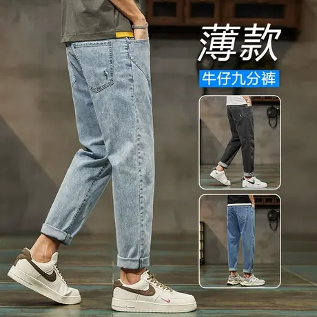 青少年学生潮牌牛仔裤男款直筒宽松九分休闲男裤子男士夏季春秋款商品大图