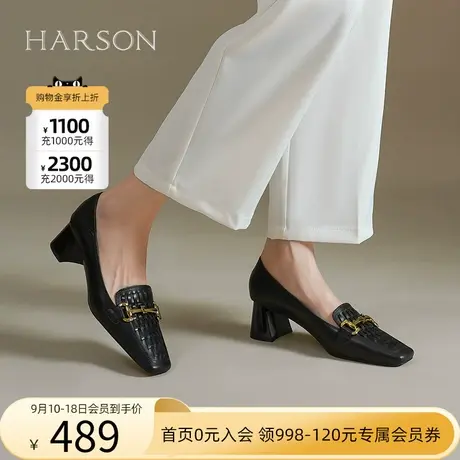 哈森2023秋季新款方头粗跟中口单鞋一脚蹬小皮鞋正装HWL230129商品大图