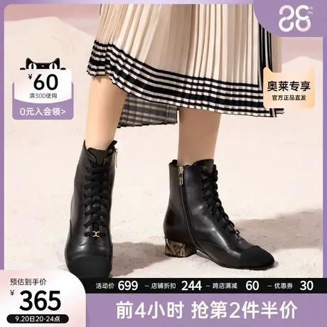 千百度秋冬新款女鞋系带拼接鞋头帅气女靴尖头粗跟中跟短靴时装靴图片