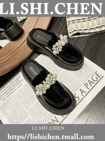 单鞋女2023新款包头半拖厚底百搭英伦风一脚蹬时尚珍珠黑色小皮鞋商品大图