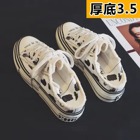 两穿帆布鞋女2023春夏季新款奶牛半拖鞋厚底乞丐鞋韩版百搭板鞋子商品大图