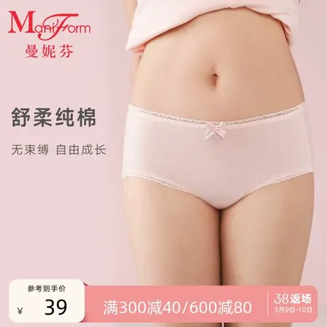 曼妮芬少女棉女士内裤蝴蝶结中低腰三角裤舒适内裤女可爱20640259商品大图