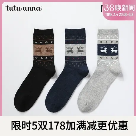 tutuanna袜子 男  春秋厚款条纹优雅英伦风 舒适 保暖 羊毛混短袜商品大图