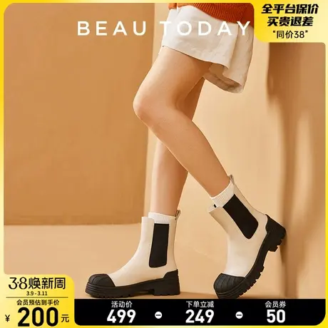 BeauToday骑士靴长筒靴女厚底BT真皮高筒靴女法式白色贝壳头女靴商品大图