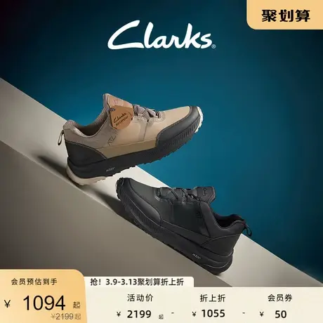 Clarks其乐休闲鞋男城市户外系列徒步靴轻盈防水防滑耐磨运动鞋图片