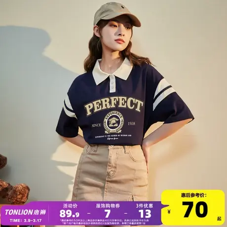 唐狮新款短袖polo衫女2024夏季美式复古设计感小众打底t恤上衣潮商品大图