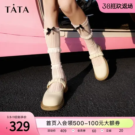 Tata他她复古拼色玛丽珍鞋子小皮鞋单鞋女芭比鞋2023新款WCQA1AQ3商品大图