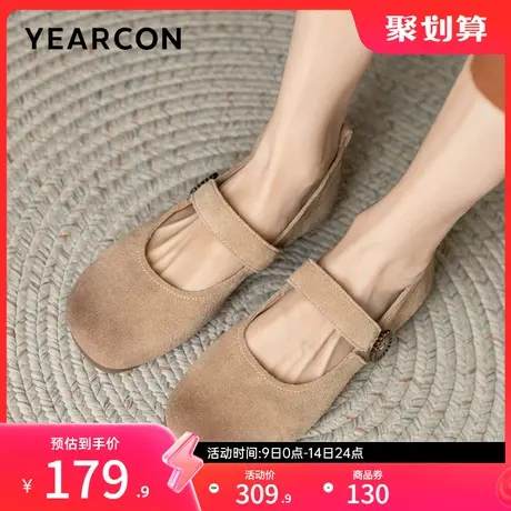 意尔康女鞋春秋新中式勃肯浅口单鞋低跟复古玛丽珍奶奶鞋平底法式图片