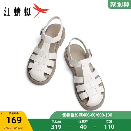 红蜻蜓复古罗马凉鞋夏季女鞋猪笼鞋编织软底包头妈妈凉鞋图片