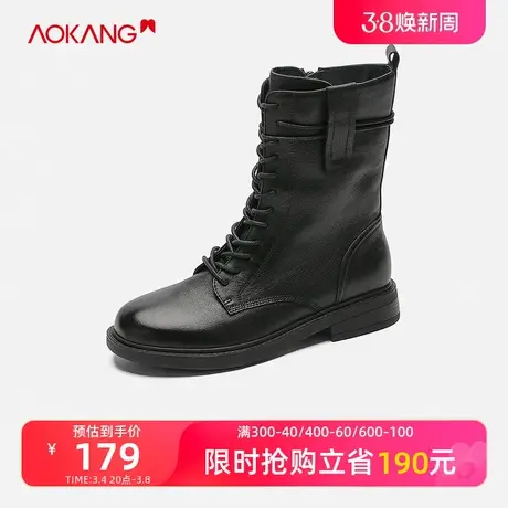 【门店发货】奥康女鞋冬季新款真皮单靴英伦风舒适短靴子女靴图片