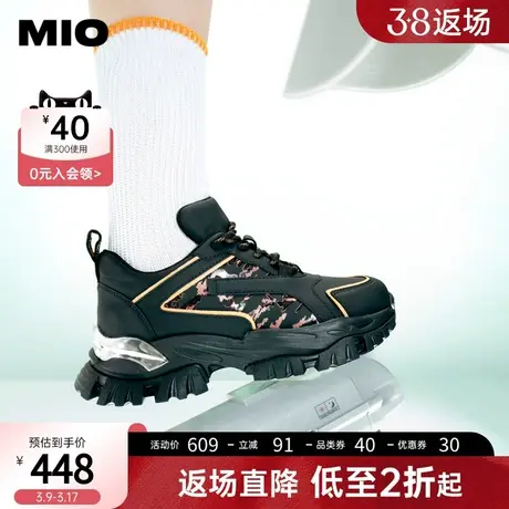 MIO米奥春季新款松糕底时尚休闲鞋拼接设计感甜酷透气潮流老爹鞋商品大图