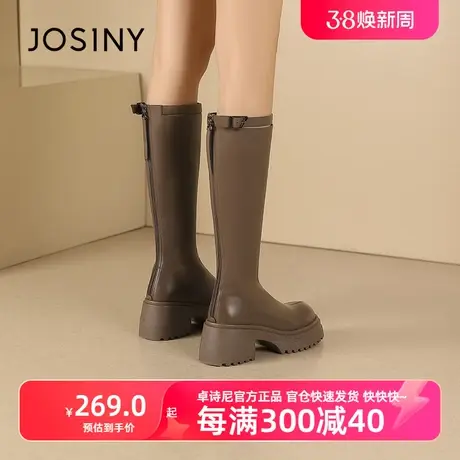 卓诗尼2023秋冬新款靴子女长筒靴小个子不过膝骑士靴加绒厚底长靴图片