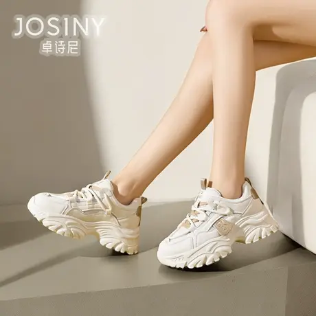 卓诗尼女鞋2024春季新款老爹鞋女厚底运动鞋商场同款4J2A22681商品大图