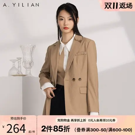 阿依莲西装纯色外套2023新款设计感小众春秋休闲感炸街小西服图片