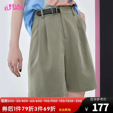 妖精的口袋灰色西装短裤女2023夏季新款高腰宽松直筒显瘦休闲裤子商品大图