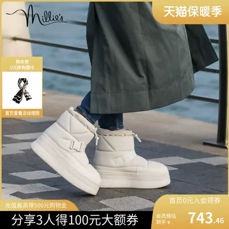 millie's妙丽冬新款柔软羊皮毛绒短靴保暖厚底女雪地靴22883DD2商品大图
