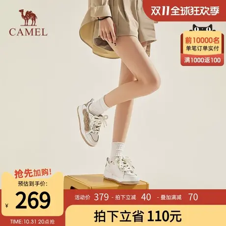 骆驼女鞋2023秋季新款厚底小白鞋板鞋美式面包鞋女滑板鞋字母鞋商品大图