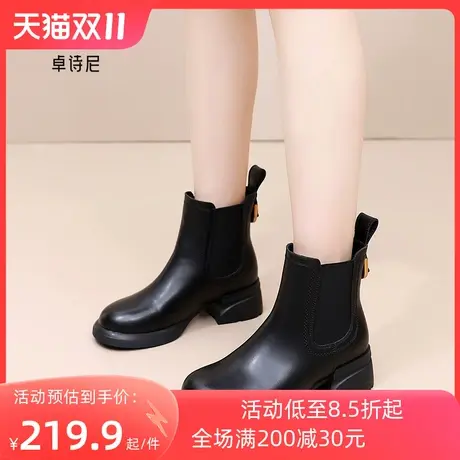 卓诗尼2023秋冬新款马丁靴女粗跟时装靴舒适女靴时尚百搭气质短靴图片