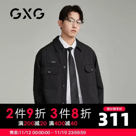 【新品】GXG男装23秋季新品时尚休闲百搭翻领夹克外套上衣商品大图