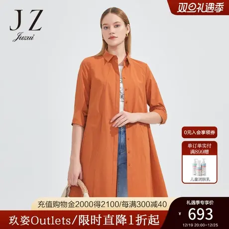 JZ玖姿商场同款简约休闲外套女装2023春季衬衫领风衣JWCC40514商品大图