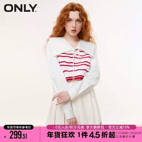 ONLY2023冬季新款百搭海军领套装马甲针织衬衫女|123105008商品大图