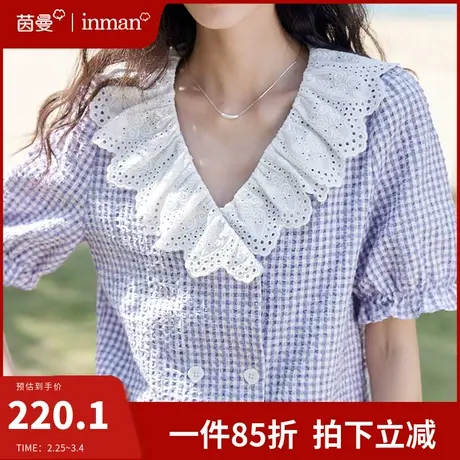茵曼旗舰店法式复古v领格子衬衫女2024夏季新款气质上衣小众衬衣商品大图