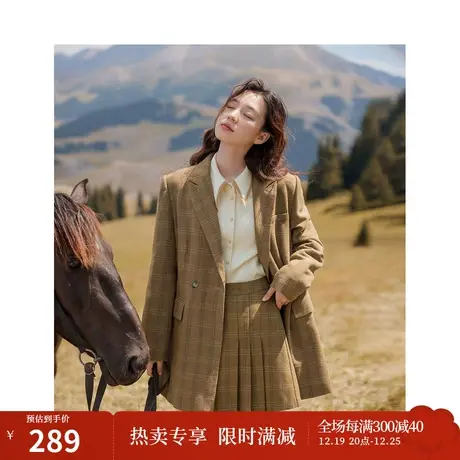 茵曼格纹夹棉西装2023冬女装新款简约通勤翻驳领长袖宽松百搭外套图片