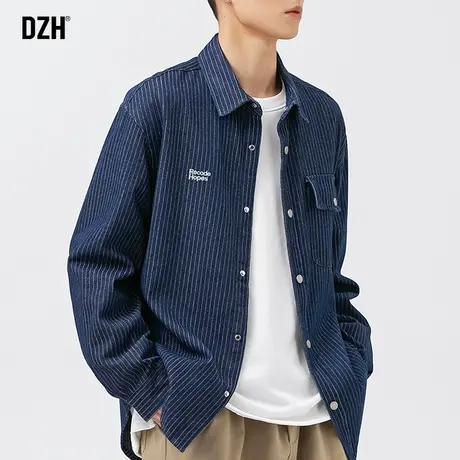 男士蓝色条纹衬衫男高级感痞帅休闲长袖牛仔衬衣2023新款秋季上衣商品大图