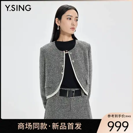 【商场同款】Y.SING衣香丽影2025年春短外套150111707商品大图