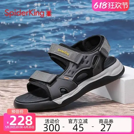 蜘蛛王凉鞋男2025新款夏季外穿男士魔术贴防滑厚底凉拖户外沙滩鞋商品大图