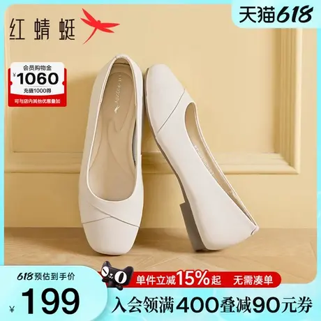 红蜻蜓单鞋女夏季新款女鞋软底舒适皮鞋女士平底鞋黑色气质妈妈鞋图片