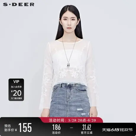 sdeer圣迪奥复古刺绣绑带长袖雪纺衬衫S20280508图片