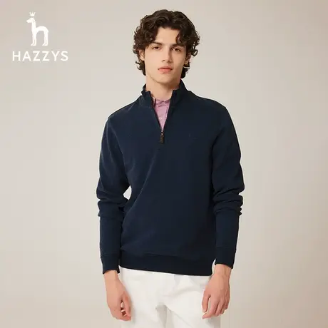 【商场同款】Hazzys哈吉斯秋冬新款男士卫衣休闲纯色保暖潮流上衣商品大图