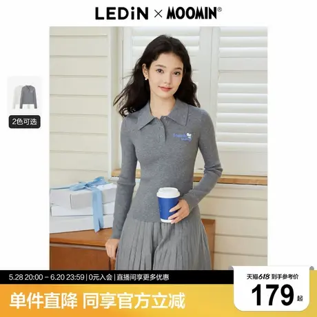 【姆明联名】乐町polo领线套衫女春季新款毛衣半开襟上衣针织衫图片