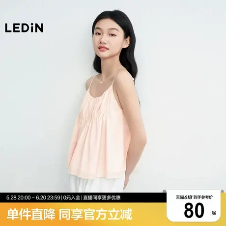 乐町超短款橡筋抽皱小衫女2025年夏季新款立体感合体舒适上衣商品大图