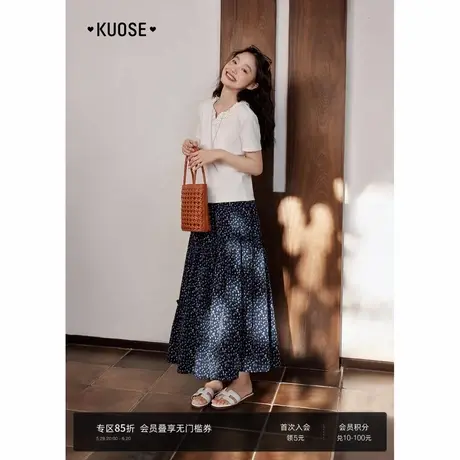 阔色法式藏蓝色木耳边碎花半身裙女2025夏季新款高腰显瘦修身长裙图片