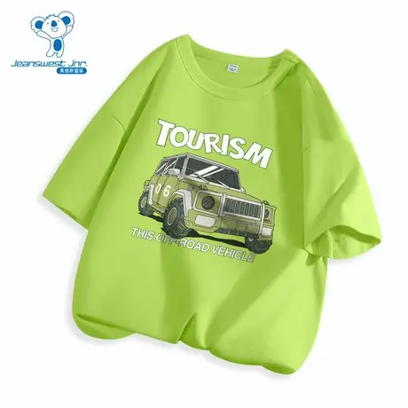 JU真维斯男童装纯棉2025春季新款卡通车图案印花儿童圆领短袖T恤商品大图