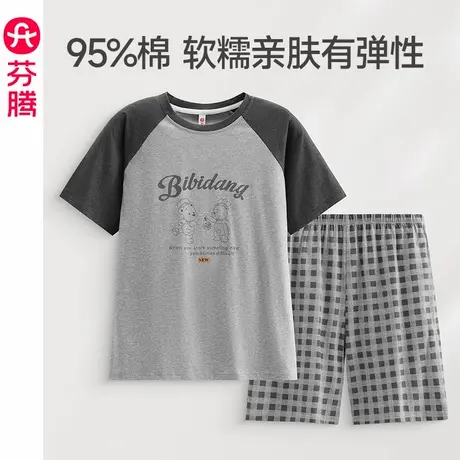 芬腾夏季男睡衣纯棉短袖短裤薄款夏天青年男款宽松休闲家居服套装商品大图