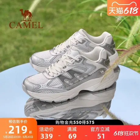 骆驼户外休闲鞋男2025春夏季新款时尚运动鞋情侣厚底增高老爹鞋女商品大图