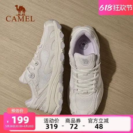 骆驼女鞋漫游运动鞋慢跑鞋2025新款网面透气软底缓震休闲鞋老爹鞋商品大图