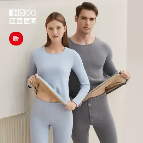 红豆圆领女士秋衣秋裤加绒加厚冬季亲肤大码高领男保暖内衣套装商品大图