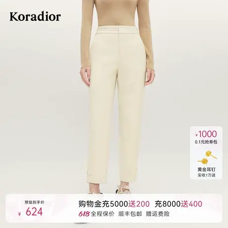 Koradior珂莱蒂尔冬季经典简约厚款通勤百搭休闲长裤商品大图