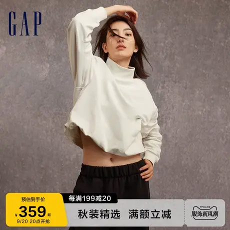 Gap女装秋季2023新款宽松落肩廓形半高领卫衣810613运动休闲上衣图片