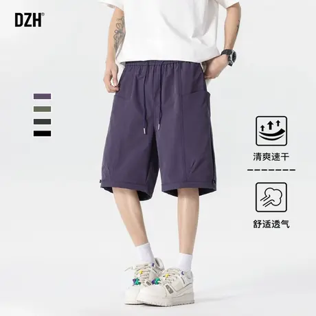男士紫色薄款速干短裤男夏外穿工装裤子痞帅高级感美式五分裤冰丝商品大图